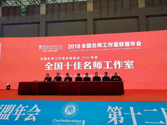 微信图片_20181108110500 微信图片_20181108110500