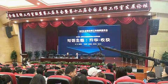 微信图片_20181108110504 微信图片_20181108110504