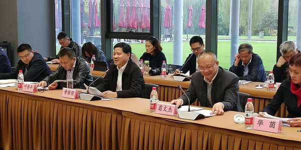 微信图片_20181114165230