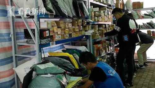 双十一后爆仓高校 驿站贴表情包:求把快递拿走