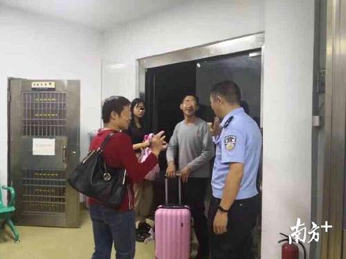 16岁少女打飞的约会男主播 失联4天在一公寓被找到