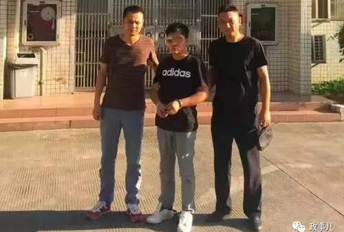 男子PS艳照敲诈130余万 媒体:乖乖汇款的官员得查