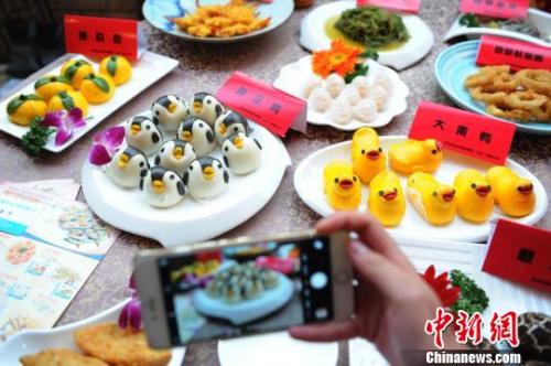 点击进入下一页