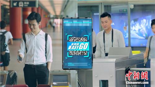 点击进入下一页