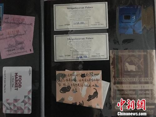 “囤积”的部分门票。受访者供图 “囤积”的部分门票。受访者供图