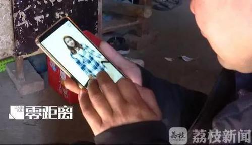 小伙转12万彩礼赴缅甸相亲 涉贩卖人口被缅方控制