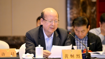 黄炯烈：“有事好商量”——社会主义协商民主建设的广州探索与实践