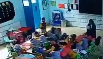 河北一幼儿园教师被指教唆班长打同学 警方介入