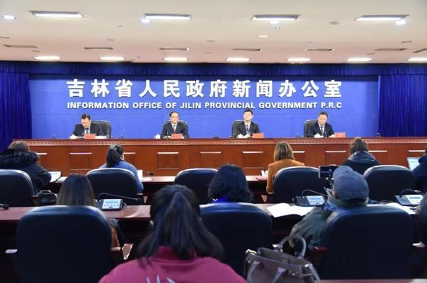 微信图片_20181121153140