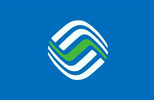 中国移动计划在七省市试点手机资费阶梯定价。