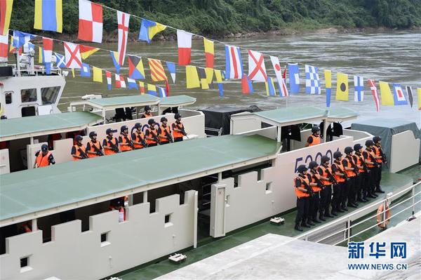 第76次中老缅泰湄公河联合巡逻执法启动1
