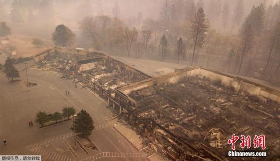 被山火付之一炬的美国加州天堂镇。 被山火付之一炬的美国加州天堂镇。