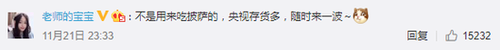 你真的懂中国筷子吗？它承载着中国人的情感和记忆