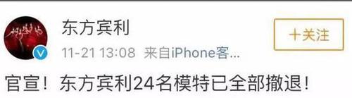 最近,爱国这个关键词,频频刷爆网络。