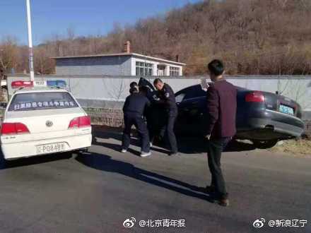 葫芦岛警方:肇事司机撞飞学生后逃往乡下途中被抓