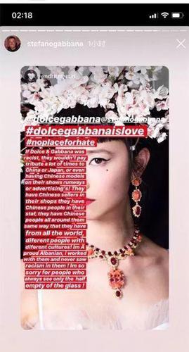 D&G再发声明 全篇99个单词没有一个“sorry”!