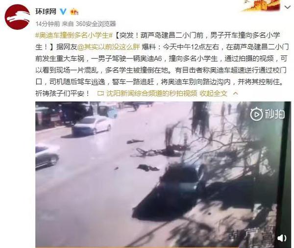 微信图片_20181122170148