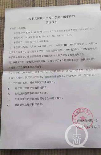 422c2eb5fb2ed38d8e449db8c755189d.jpg 999.jpg