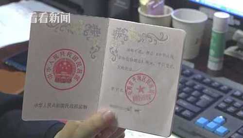 aaa3122f2e6a4413a3d77bff301d648f.jpg 捕获2.JPG