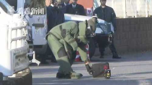 日本一幼儿园惊现可疑包裹 防爆队员打开后都懵了