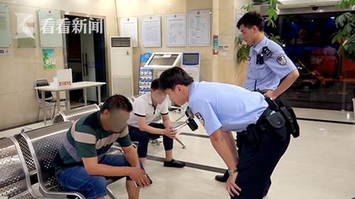 151d3df2354297b33c349864a4f2873e.png WX20181125-085407@2x.png