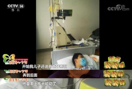 点击进入下一页