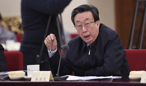 郭庚茂发言A