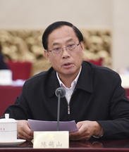 把特色小镇作为推进 乡村振兴战略的重要抓手