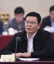 统筹谋划多措并举 提升特色小镇建设土地保障能力