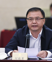 多措激发西部特色小镇培育建设活力和吸引力