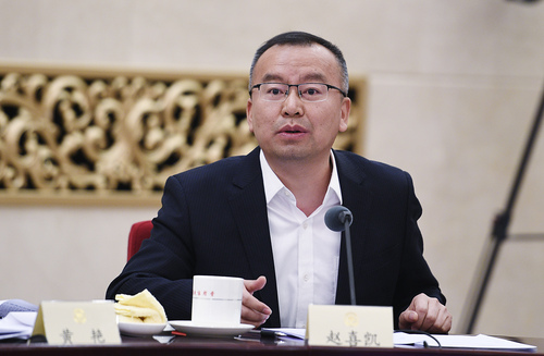 赵喜凯发言A