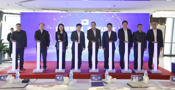 微信图片_20181126143413