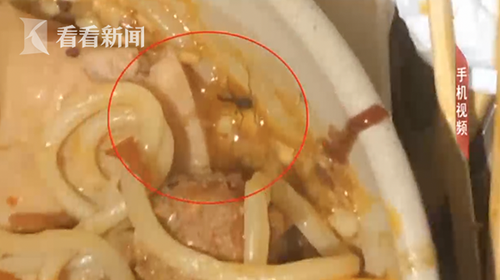 屏幕快照 2018-11-27 下午5.05.56.png