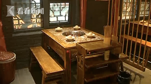 屏幕快照 2018-11-27 下午5.05.37.png