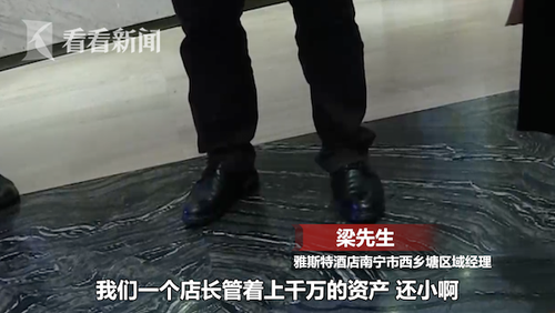 屏幕快照 2018-11-28 上午8.59.30.png