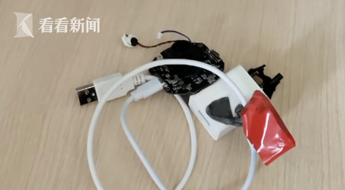 屏幕快照 2018-11-28 上午8.58.50.png