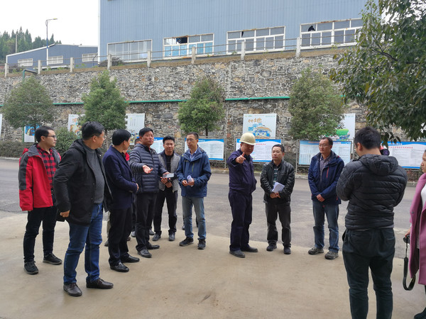 实地调研贵州重力科技环保有限公司 实地调研贵州重力科技环保有限公司