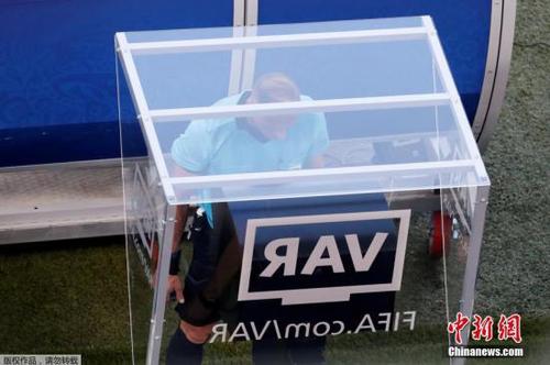 资料图:世界杯上的VAR 点击进入下一页