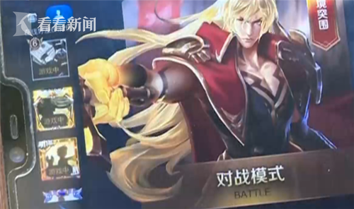 04467c924ce7a1bb035faad9fb611783.png 微信截图_20181202112147.png