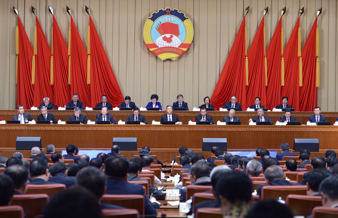 全国政协十三届常委会第四次会议开幕 汪洋出席