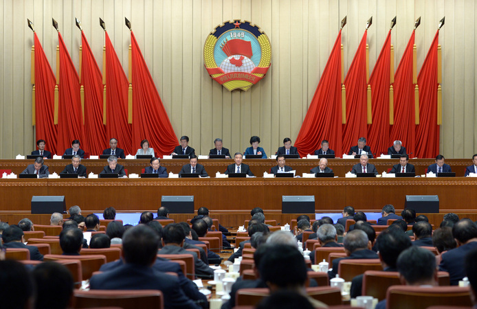 全国政协十三届常委会第四次会议闭幕 汪洋主持并讲话