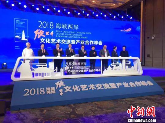 图为活动现场。　段正阳 摄