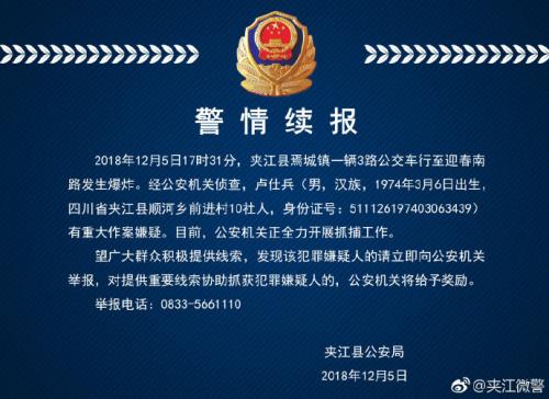 46f2719d6f9941cbb3bbcefc55ead5d7 46f2719d6f9941cbb3bbcefc55ead5d7