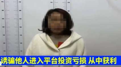 诈骗团伙分赃不均报警求助 警方:不团灭都不好意思