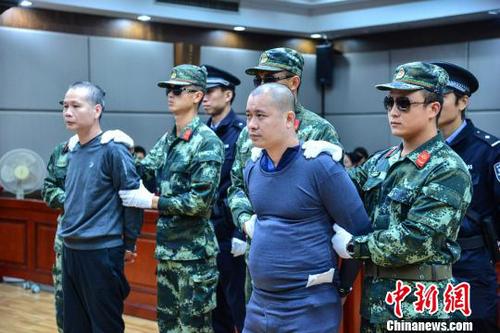 海口两毒贩贩运大量毒品被执行死刑没收个人全部财产