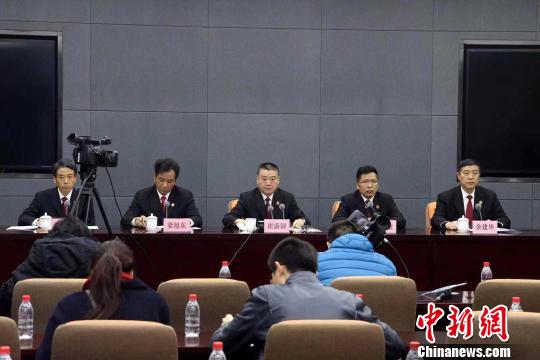 浙江全省法院扫黑除恶专项斗争工作新闻发布会现场。　浙江省高院供图 摄