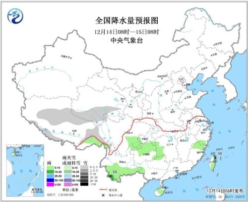 全国降水量预报图(12月14日8时-15日8时)
