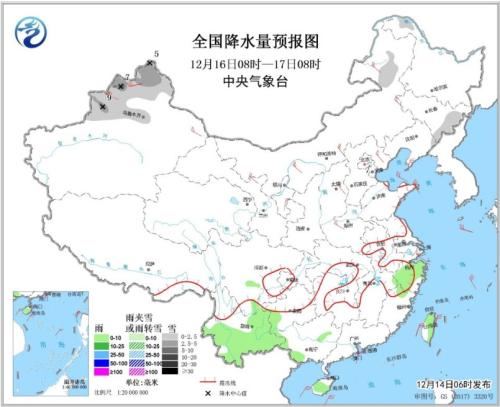 全国降水量预报图(12月16日8时-17日8时)