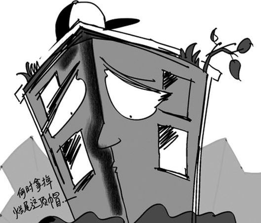 基层改革为何“烂尾”