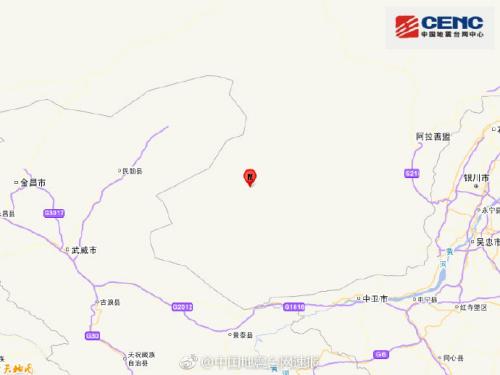内蒙古阿拉善左旗发生4.0级地震震源深度20千米